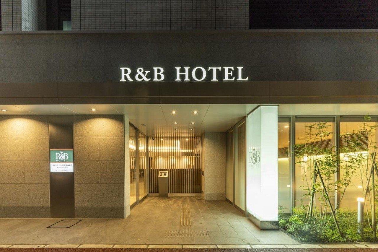 Washington R&B Hotel Hakata Ekimae 2 Fukuoka  Kültér fotó