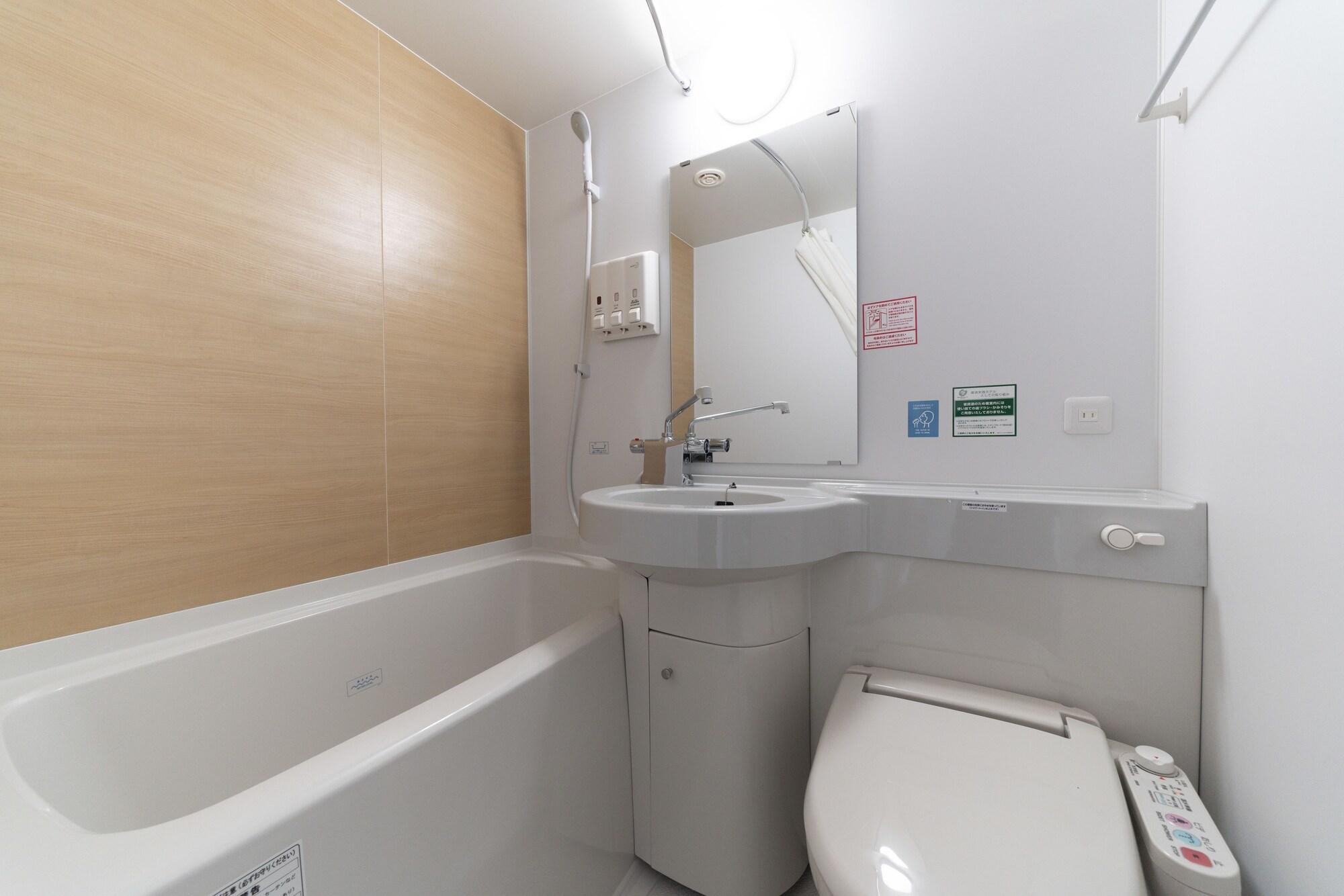 Washington R&B Hotel Hakata Ekimae 2 Fukuoka  Kültér fotó