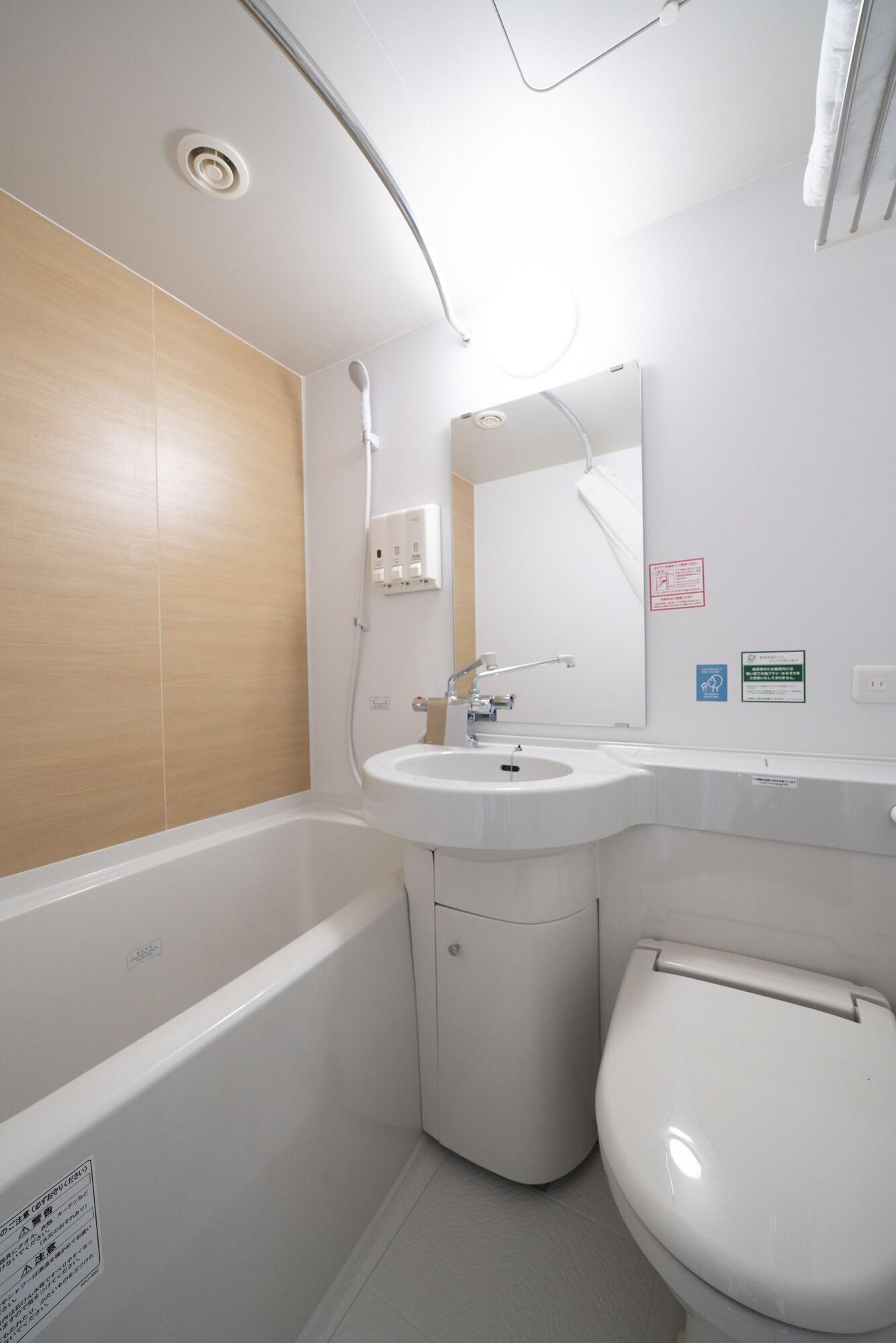 Washington R&B Hotel Hakata Ekimae 2 Fukuoka  Kültér fotó