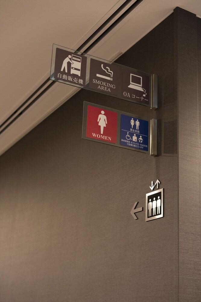 Washington R&B Hotel Hakata Ekimae 2 Fukuoka  Kültér fotó