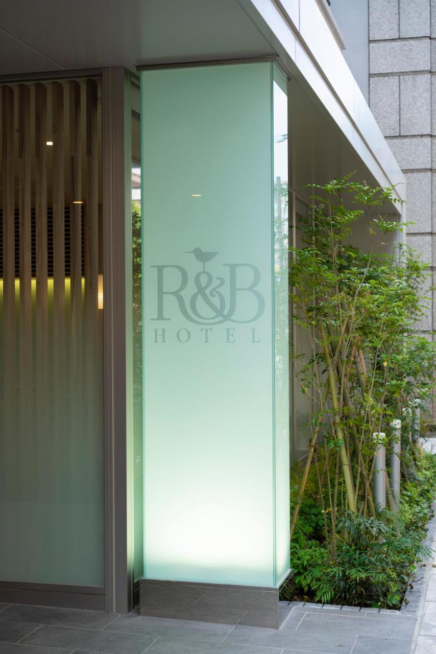 Washington R&B Hotel Hakata Ekimae 2 Fukuoka  Kültér fotó