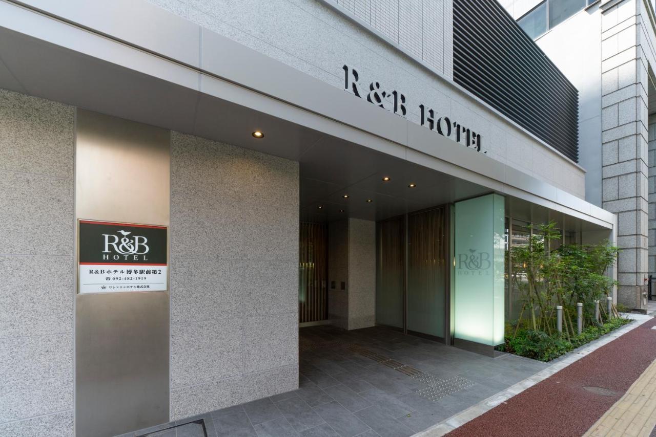 Washington R&B Hotel Hakata Ekimae 2 Fukuoka  Kültér fotó
