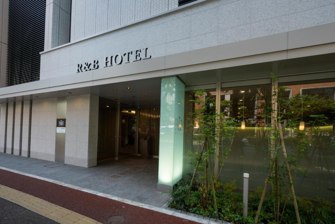 Washington R&B Hotel Hakata Ekimae 2 Fukuoka  Kültér fotó
