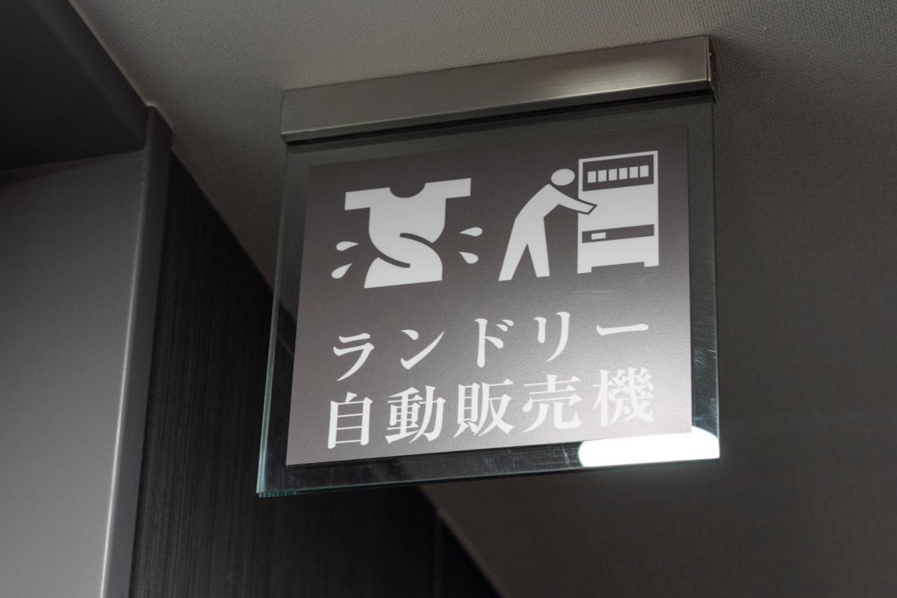 Washington R&B Hotel Hakata Ekimae 2 Fukuoka  Kültér fotó