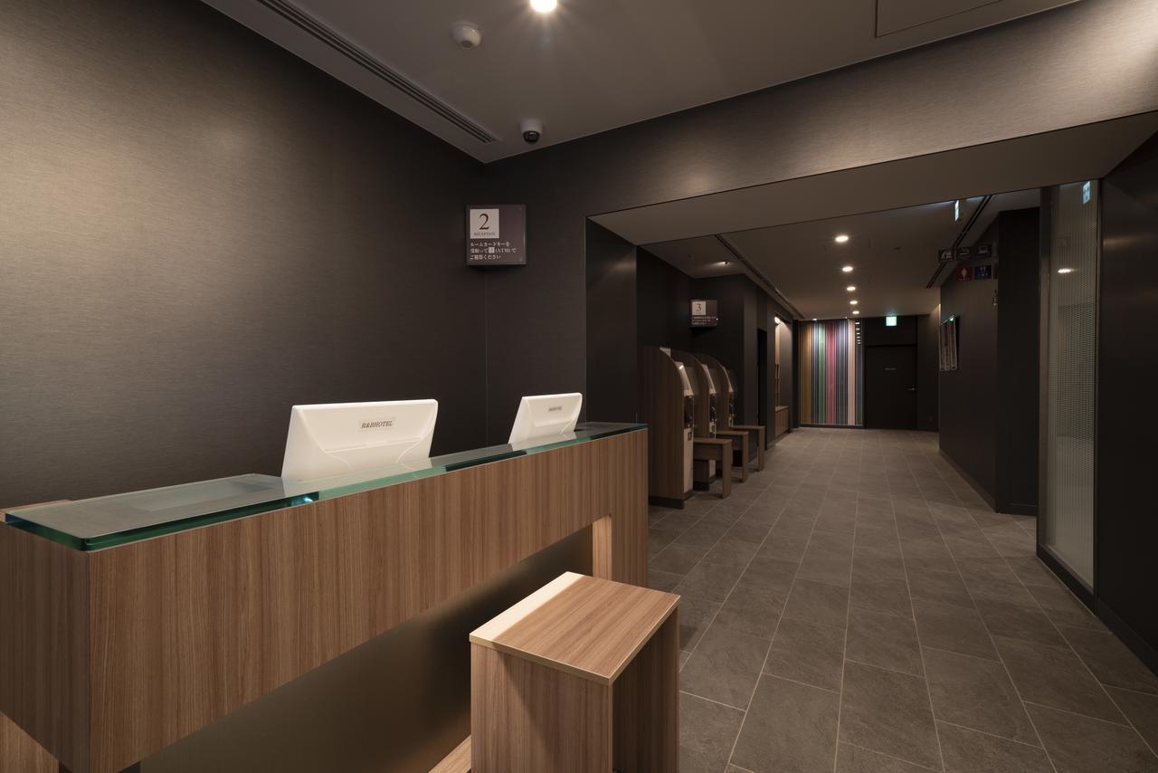 Washington R&B Hotel Hakata Ekimae 2 Fukuoka  Kültér fotó