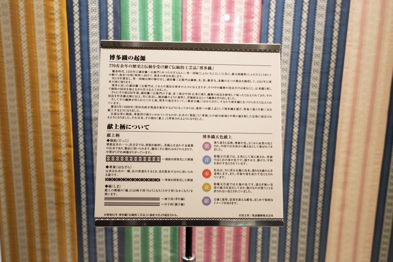 Washington R&B Hotel Hakata Ekimae 2 Fukuoka  Kültér fotó