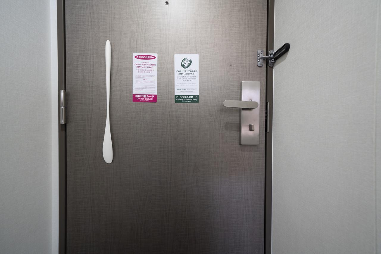 Washington R&B Hotel Hakata Ekimae 2 Fukuoka  Kültér fotó